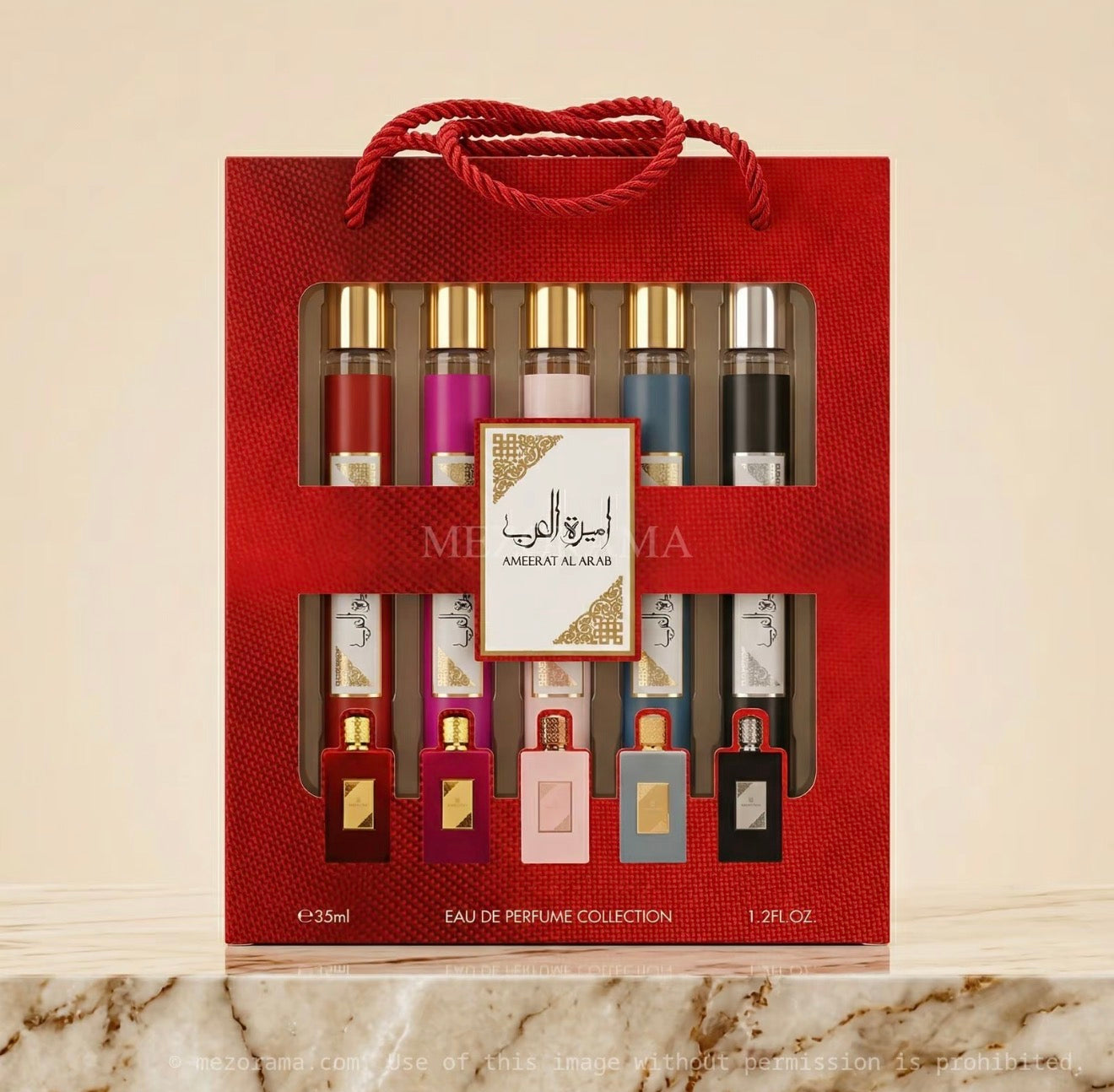 Coffret 5 Parfums 35ml Badee Al Oud