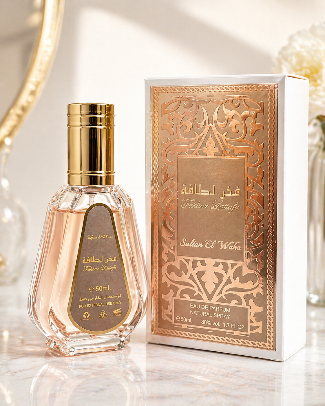 Fakhar 50ml – Parfum Dubaï femme élégant & lumineux